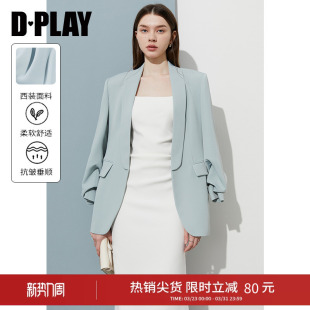 绿色西装 DPLAY 新款 秋季 外套女职业通勤西服 时髦精系列