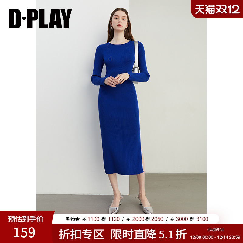 圆领，领口卷边设计，