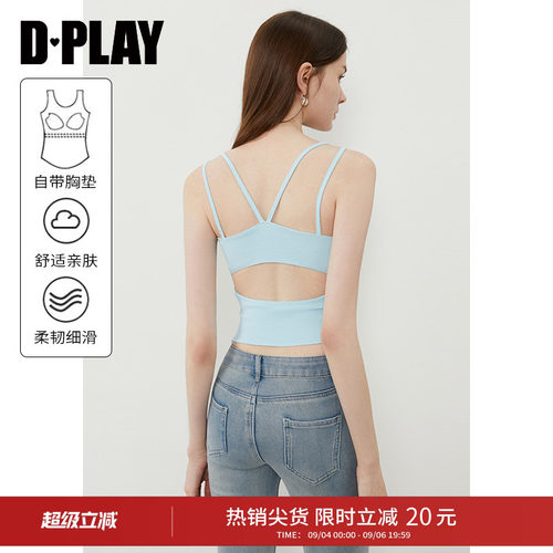 弧形下摆，自带胸垫，后背V型吊带+镂空设计