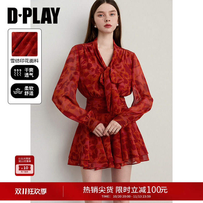 DPLAY红色印花法式连衣裙收腰好看裙子小个子短裙女2026秋季新款