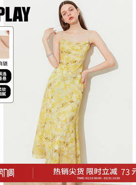 DPLAY夏装黄色连衣裙女海边度假吊带沙滩裙多巴胺印花长裙