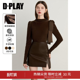 女 T恤丝绒打底衫 DPLAY2026年春季 美拉德棕色丝绒上衣蝴蝶结长袖
