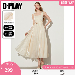 DPLAY2025夏季 方领度假吊带连衣裙女轻奢沙滩裙纱裙礼服 新款 法式
