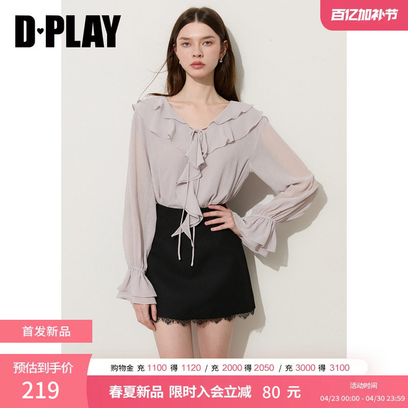 DPLAY双层荷叶边双层喇叭袖蝴蝶结衬衫2026夏新品温柔风小衫