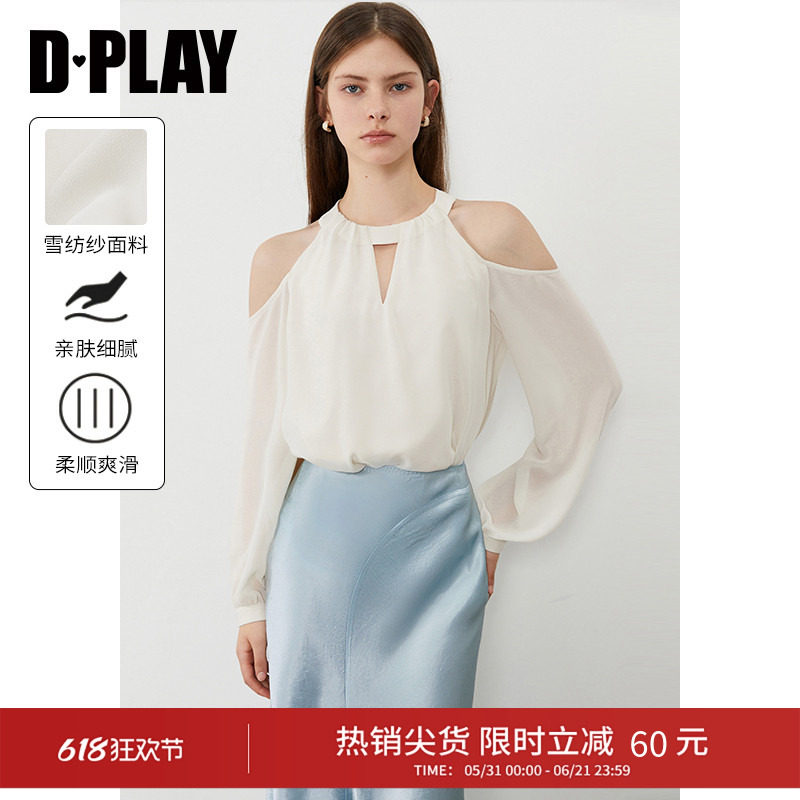 DPLAY露肩上衣挖肩衬衫雪纺衫