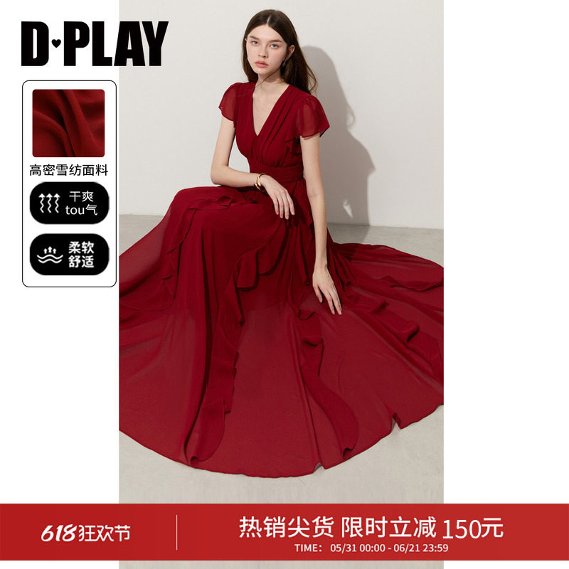 DPLAY红色长裙2026年夏季新款复古V领荷叶边收腰雪纺大摆连衣裙