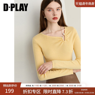 饰优雅时髦气质羊毛小衫 黄色斜领抽褶珍珠装 新款 DPLAY2025年秋季