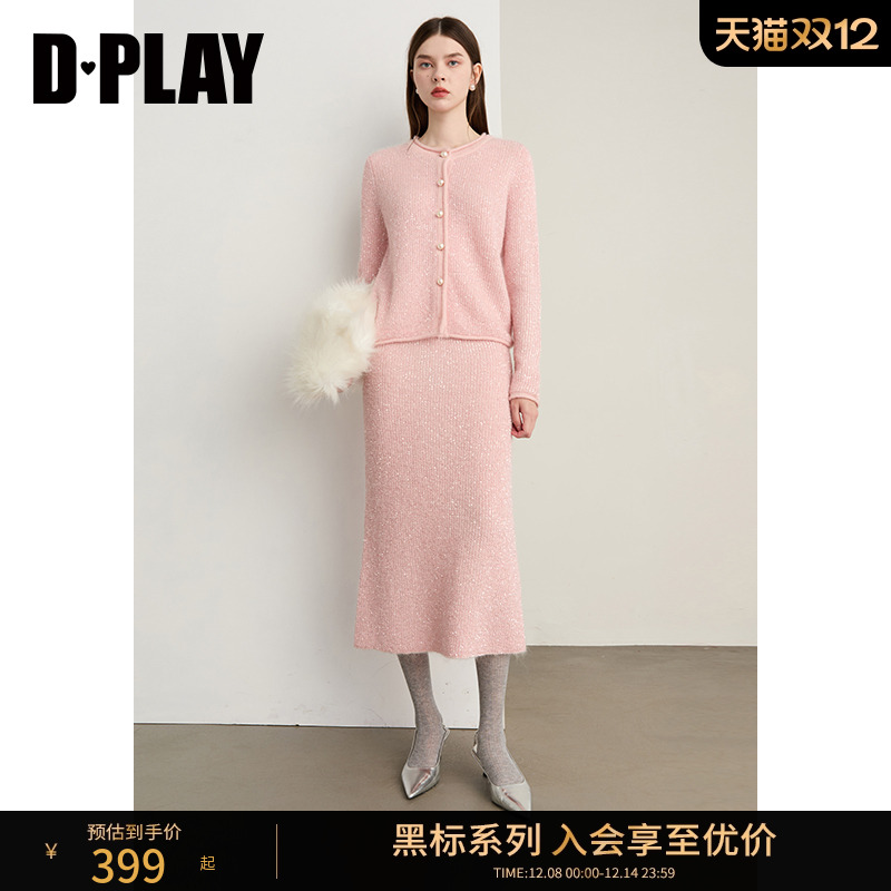 DPLAY【黑标】2025年秋季新粉色含绵羊毛针织衫高腰半身裙两件套
