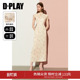 DPLAY夏季 粉色印花立领改良国风旗袍连衣裙长裙女 新中式