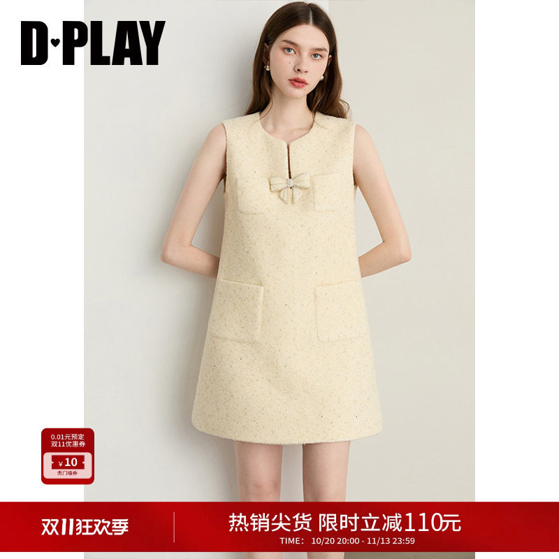 DPLAY黄色连衣裙女羊毛小香风优雅粗花呢短款裙子2026年秋季新款