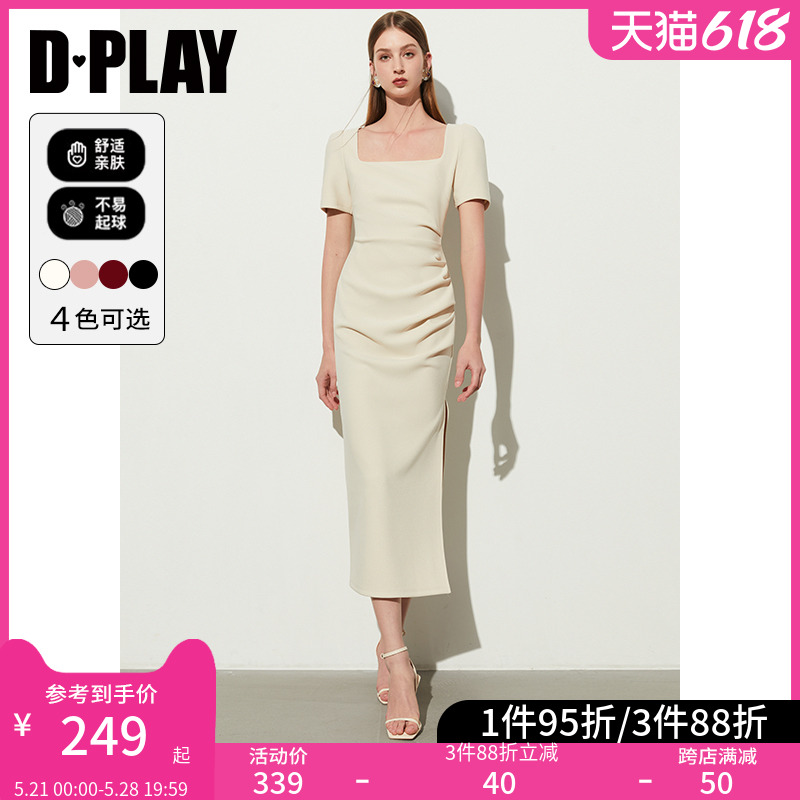 DPLAY2024夏法式杏色方领气质收腰短袖修身收腰连衣裙长裙女-封面