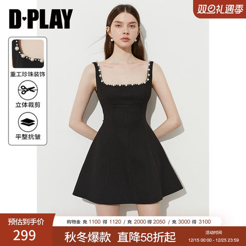 DPLAY珠领方领珍黑色连衣裙