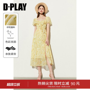 DPLAY黄色连衣裙女法式 雪纺荷叶边海边度假沙滩长裙2026夏季