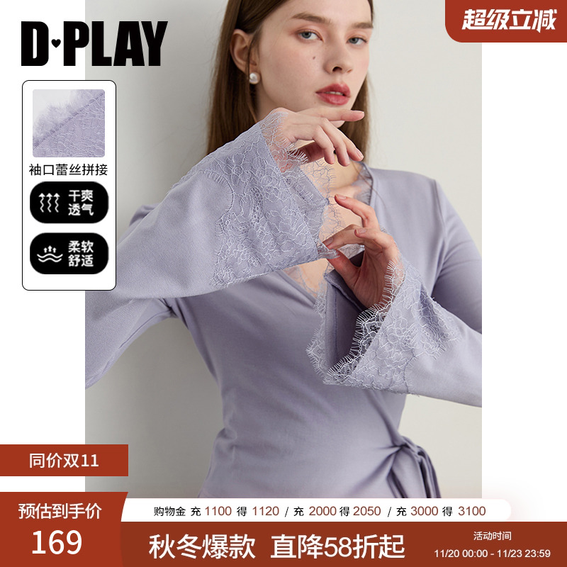 DPLAY2025年秋季新款紫色t恤女修身蕾丝拼接喇叭袖设计长袖上衣