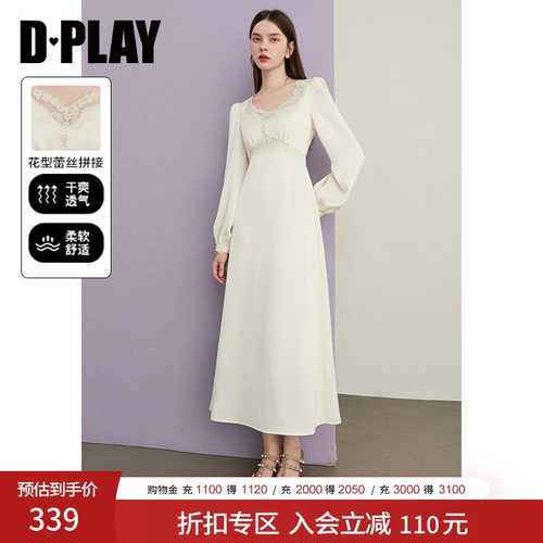 DPLAY珍珠蕾丝镂空长袖连衣裙