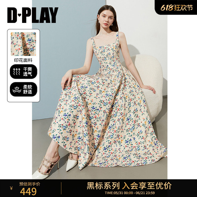 DPLAY【黑标】法式碎花无袖连衣裙赫本优雅连衣裙女礼服裙子长裙