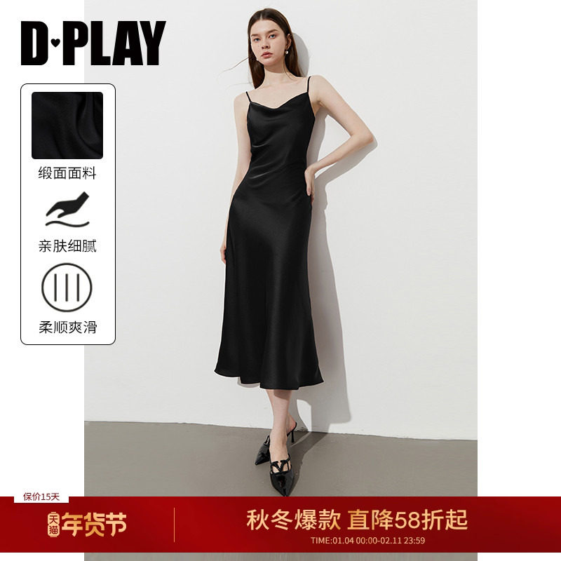 DPLAY【高光缪斯系列】2025年夏季新款黑色连衣裙女吊带裙子长裙,女装/女士精品,连衣裙,淘宝优惠券,粉丝福利购,淘宝优惠卷