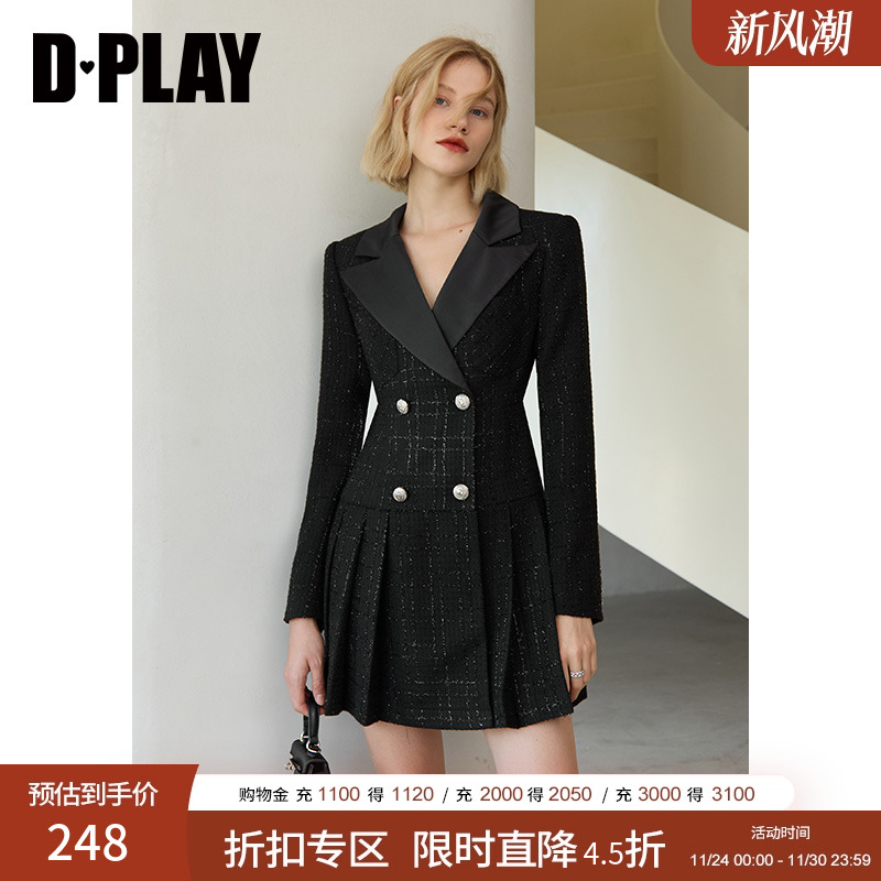 DPLAY缎面拼接法式粗花呢连衣裙