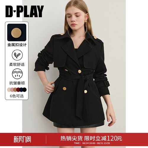 DPLAY春季法式气质女风衣