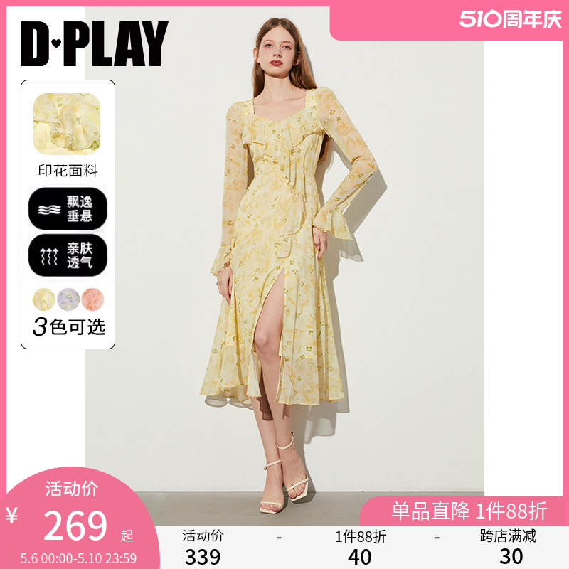 DPLAY2024夏季法式黄色连衣裙裙子荷叶边长袖连衣裙女度假长裙