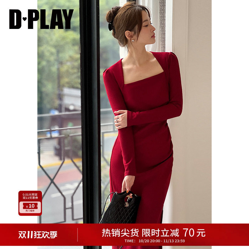 DPLAY女装法式红色美背方领长袖连衣裙订婚服修身敬酒服裙子女