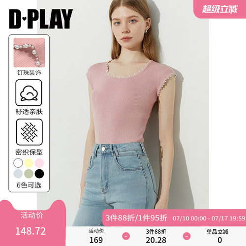 DPLAY【惠品】新款粉色上衣女独特修身短袖针织衫t恤2026夏季