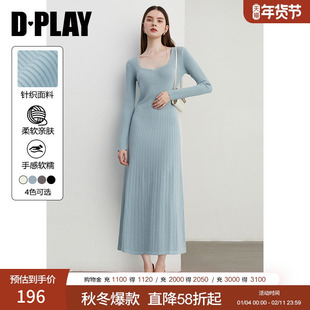 DPLAY【惠品】2025年秋季新款方领法式蓝色连衣裙女修身针织裙子