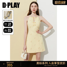 DPLAY【黑标】2025年夏季新款黄色挂脖连衣裙女法式礼服无袖裙子