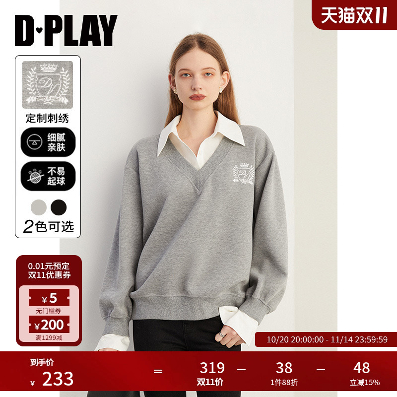 DPLAY灰色通勤衬衫套头卫衣