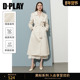 DPLAY 大衣 气质收腰缎面女千金感长款 黑标 白色风衣外套新款