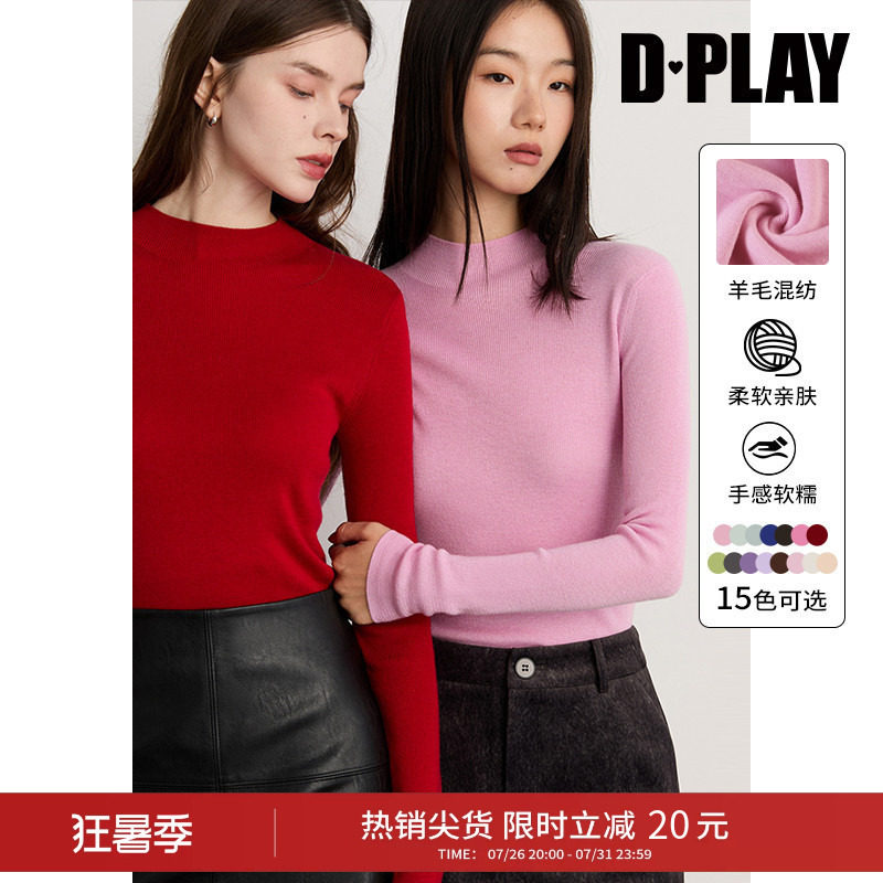 DPLAY【惠品】冬季新款粉色针织衫女长袖上衣修身打底衫
