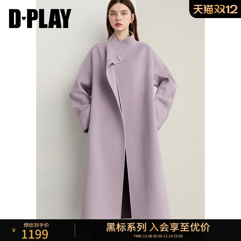 立领多穿领型，两侧插袋，本布可拆卸腰带