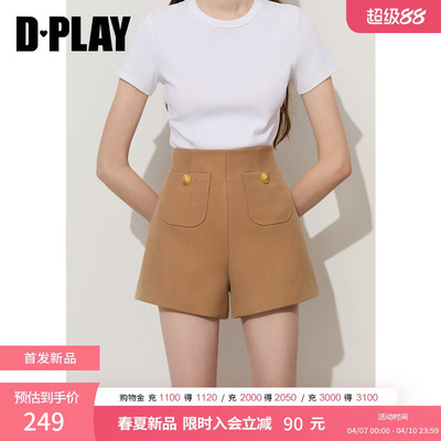 DPLAY高腰贴袋纽扣装饰短裤