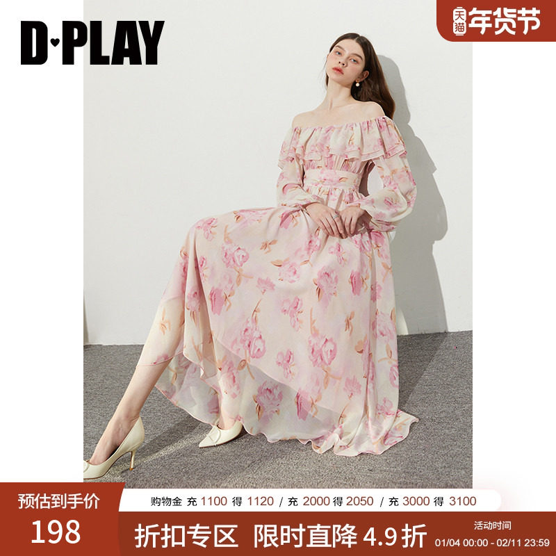 DPLAY2025年秋季新款粉色连衣裙女气质时尚收腰长款印花裙子长裙,女装/女士精品,连衣裙,淘宝优惠券,粉丝福利购,淘宝优惠卷