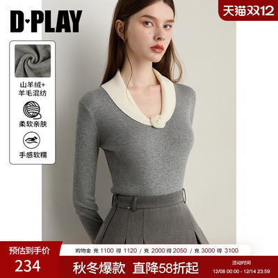 DPLAY2025年冬季新灰色翻领长袖上衣女含羊绒气质修身上衣针织衫