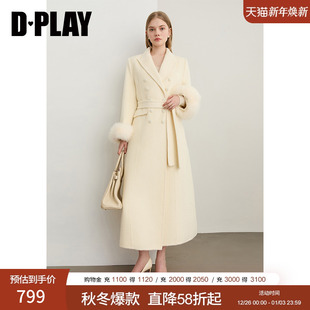 新款 2025年冬季 白色羊毛毛呢外套双面呢子大衣女 惠品 DPLAY