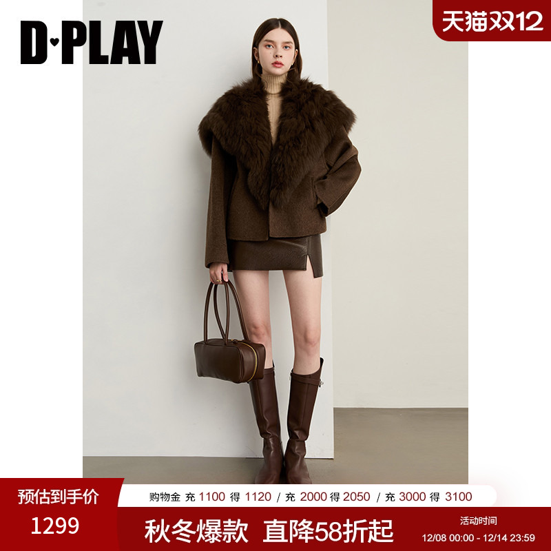 V领，落肩袖，门襟本布包布扣，双面呢