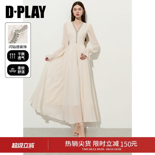 DPLAYV领收腰荷叶袖连衣裙