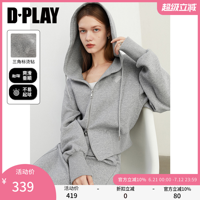 DPLAY2025春季新款休闲运动灰色卫衣女宽松短款连帽上衣套装长袖