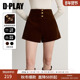 百搭焦糖色三粒金属扣装 DPLAY2025年冬季 新款 饰插袋丝绒半身裙女