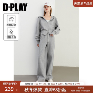 新款 裤 气质灰色休闲裤 卫裤 子 女高腰节抽绳系带长裤 DPLAY2025秋季