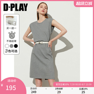 DPLAY 背心連衣裙中長T恤裙 夏復古百搭灰色圓領寬松無袖 惠品
