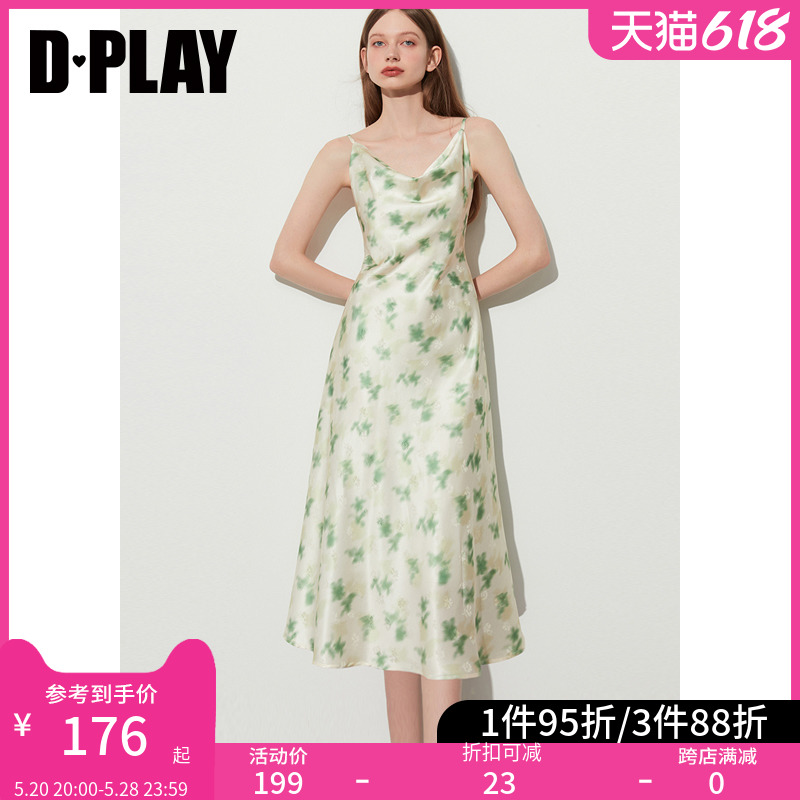 夏新缎面吊带连衣裙DPLAY