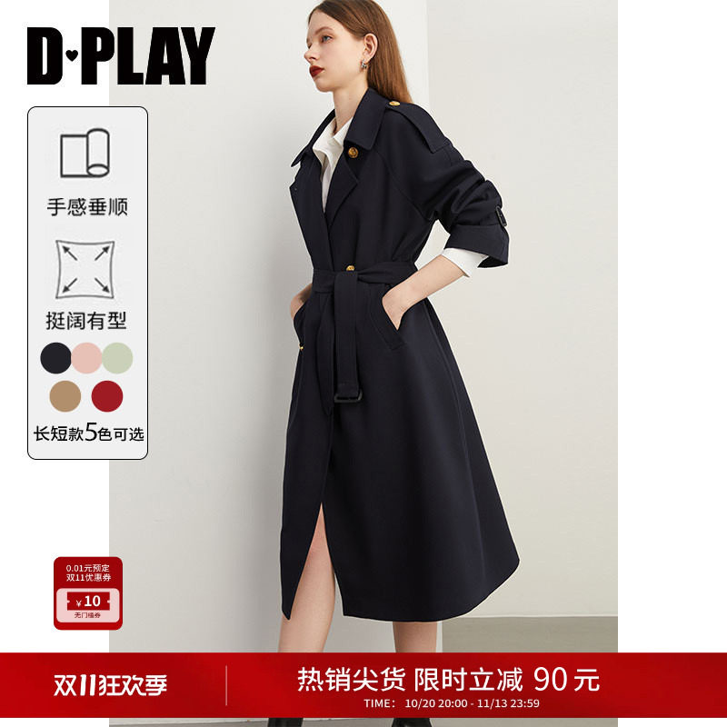 DPLAY新款藏青色风衣外套女插肩袖双排扣气质长款大衣2026秋季