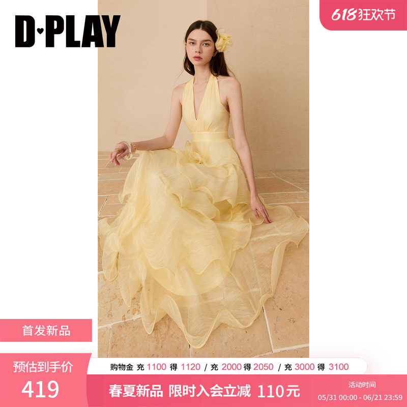 DPLAY【度假系列】黄色蛋糕裙雪纺裙挂脖连衣裙女2026夏季新款