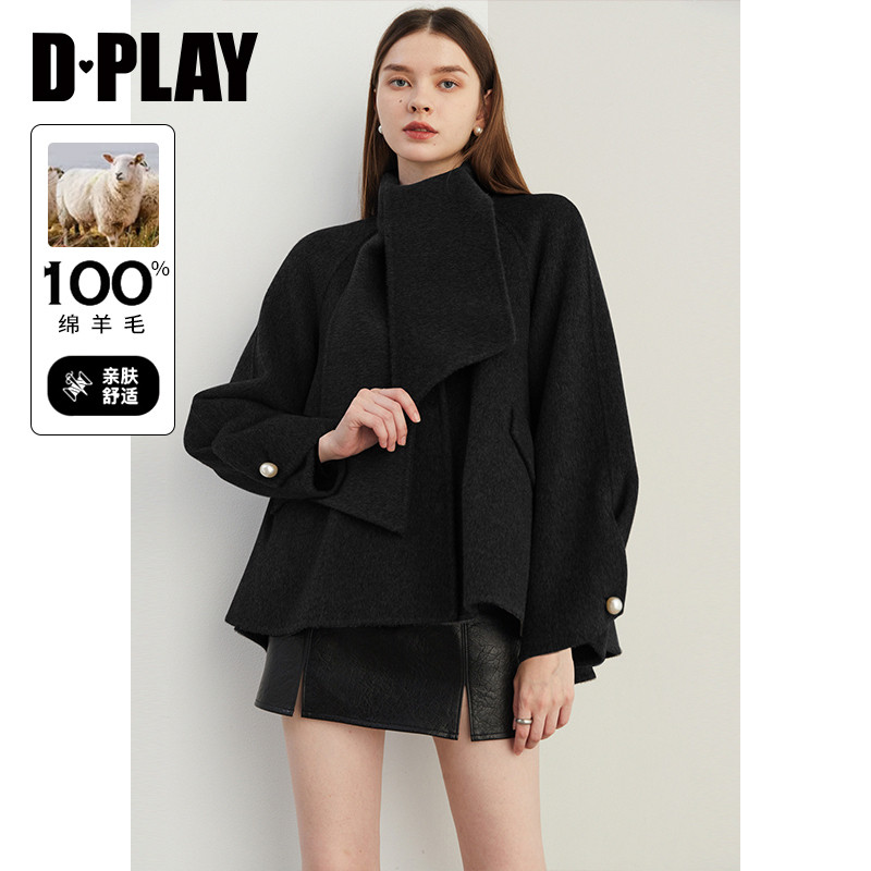 DPLAY冬季黑色100羊毛呢子大衣珍珠感扣宽松双面毛呢大衣外套女
