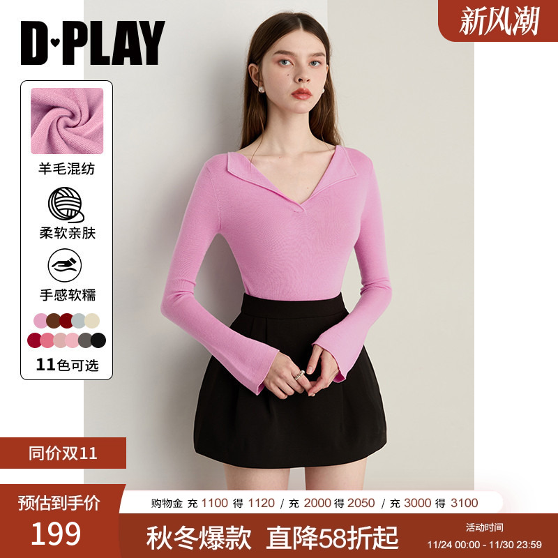 DPLAY【云朵针织系列】2025年秋季新款粉色翻领含羊毛针织衫女