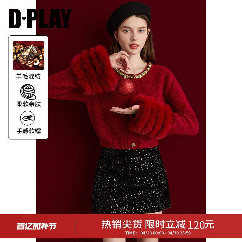 DPLAY红色针织衫女冬季新款上衣狐狸毛好看气质毛衣短款小衫