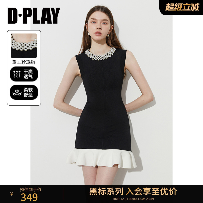 DPLAY珍珠领重工针织连衣裙