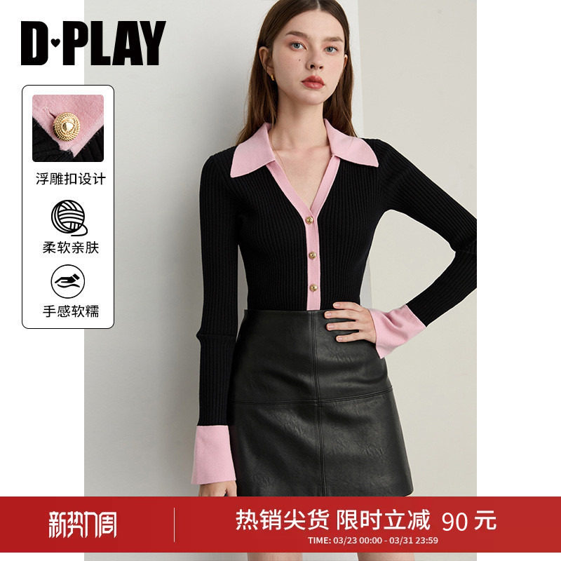 DPLAY2025年秋季新款黑色毛针织衫女V领浮雕扣修身打底衫高级上衣